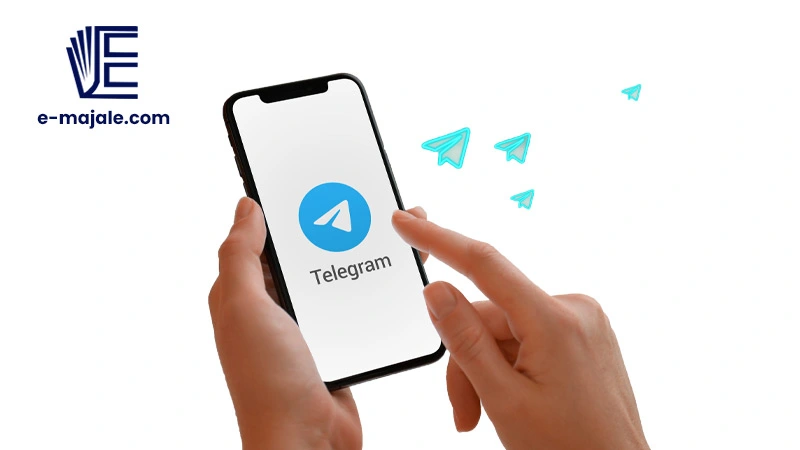 پیام رسان محبوب و پرکاربرد تلگرام