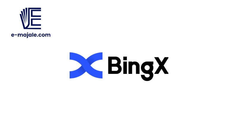 نرم افزار صرافی ارز دیجیتال بینگ ایکس